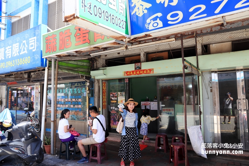 2024【澎湖美食】推薦這幾家澎湖小吃，澎湖在地美食懶人包