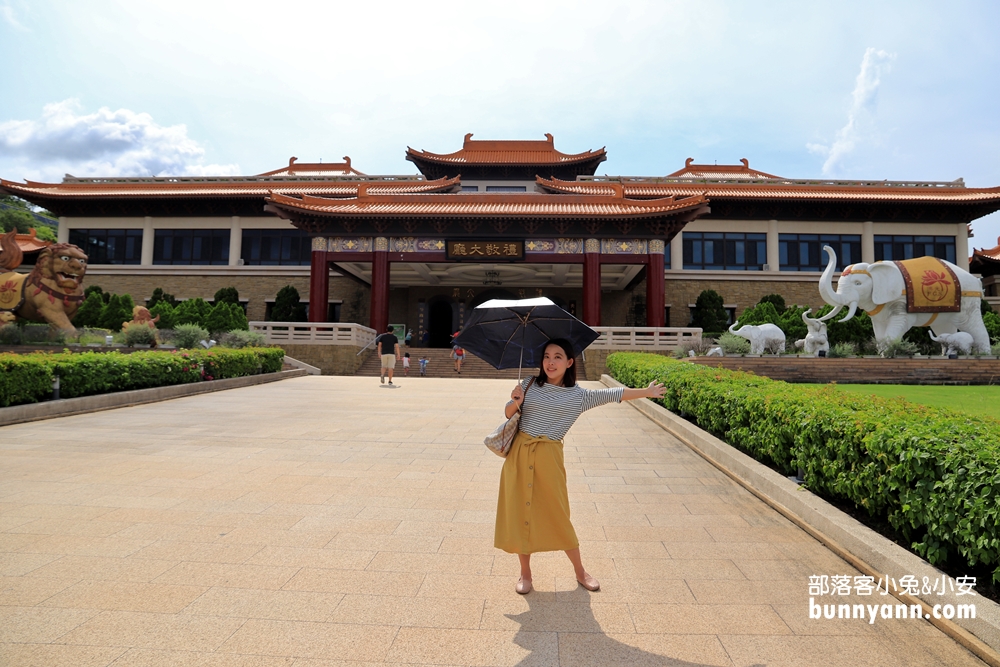 佛光山佛陀紀念館｜室內親子館免費玩，舒緩心情的絕佳園區