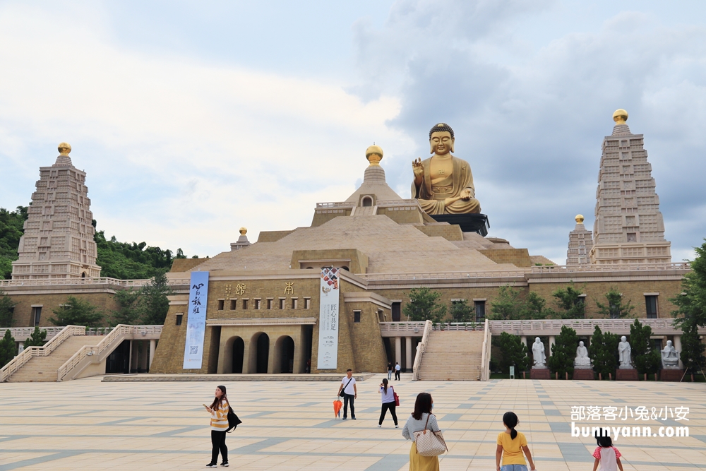 佛光山佛陀紀念館｜室內親子館免費玩，舒緩心情的絕佳園區