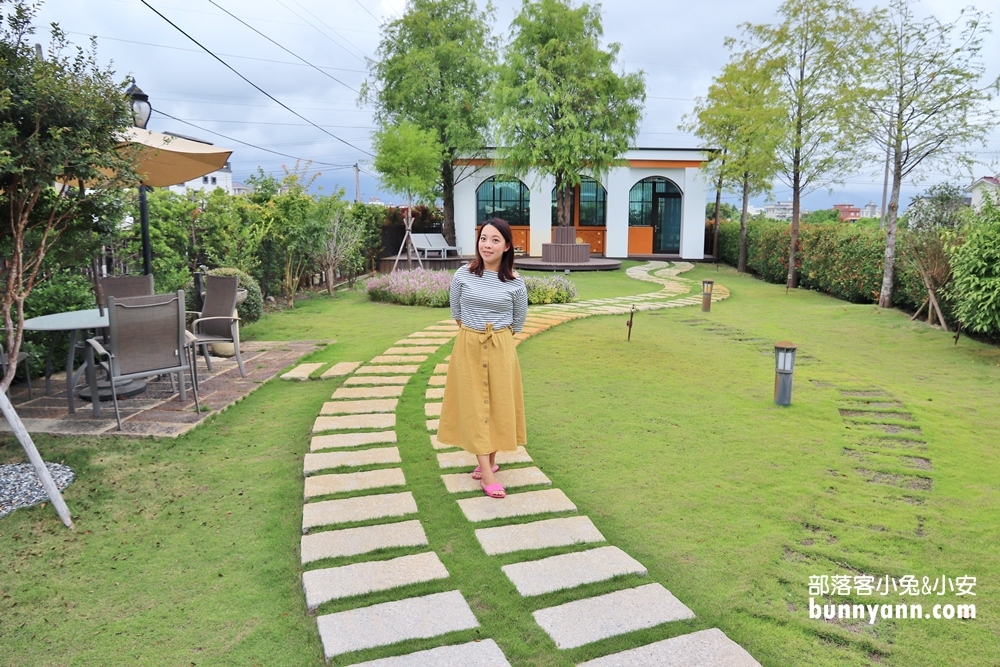 宜蘭住宿》蘭庭民宿，私廚料理、氮氣咖啡，宜蘭玩住這就對