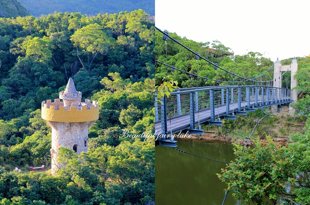 基隆戶外秘境【情人湖】夢幻長髮公主尖塔城堡旅遊指南