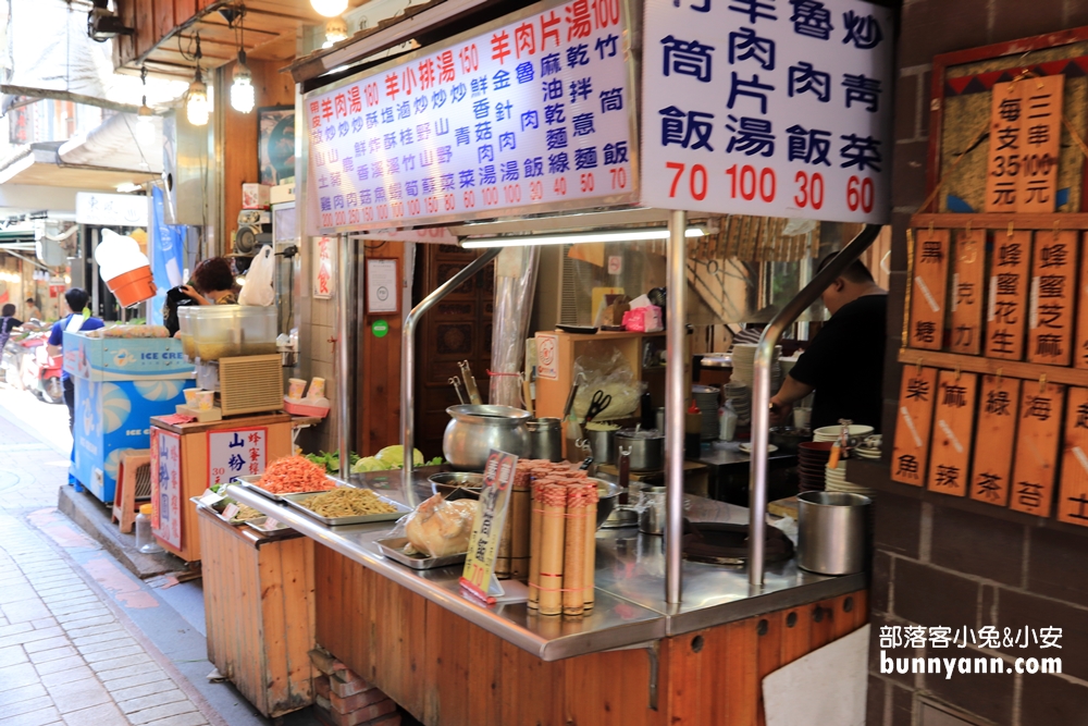 2024新北烏來景點一日遊，來去烏來老街吃美食搭台車賞瀑布