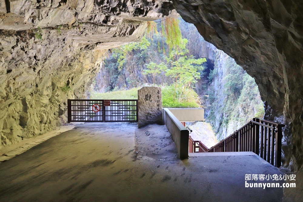 花蓮太魯閣九曲洞步道，漫步國際級河川峽谷交通資訊!!