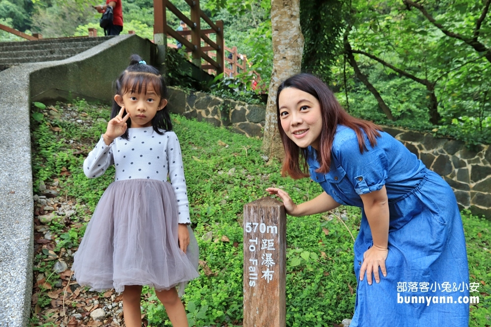 花蓮瀑布森林浴，撒固兒步道入門級森林步道，十分鐘輕鬆賞飛瀑