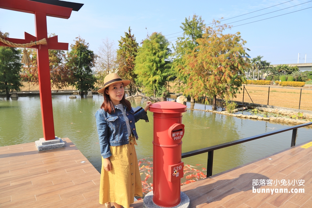 【彰化】田中央豚將拉麵，落羽松畔餵魚，谷歌評價4.6顆星