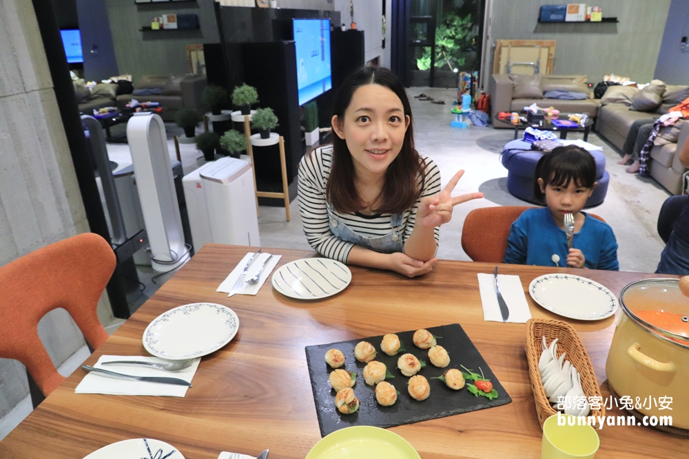 宜蘭私廚》就是專業！Hej！北歐餐桌到您家，直接到家料理頂級美食！