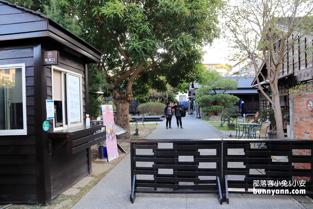 新竹景點推薦》蕭如松藝術園區(畫家故居)，和服體驗、日本茶屋超好拍。