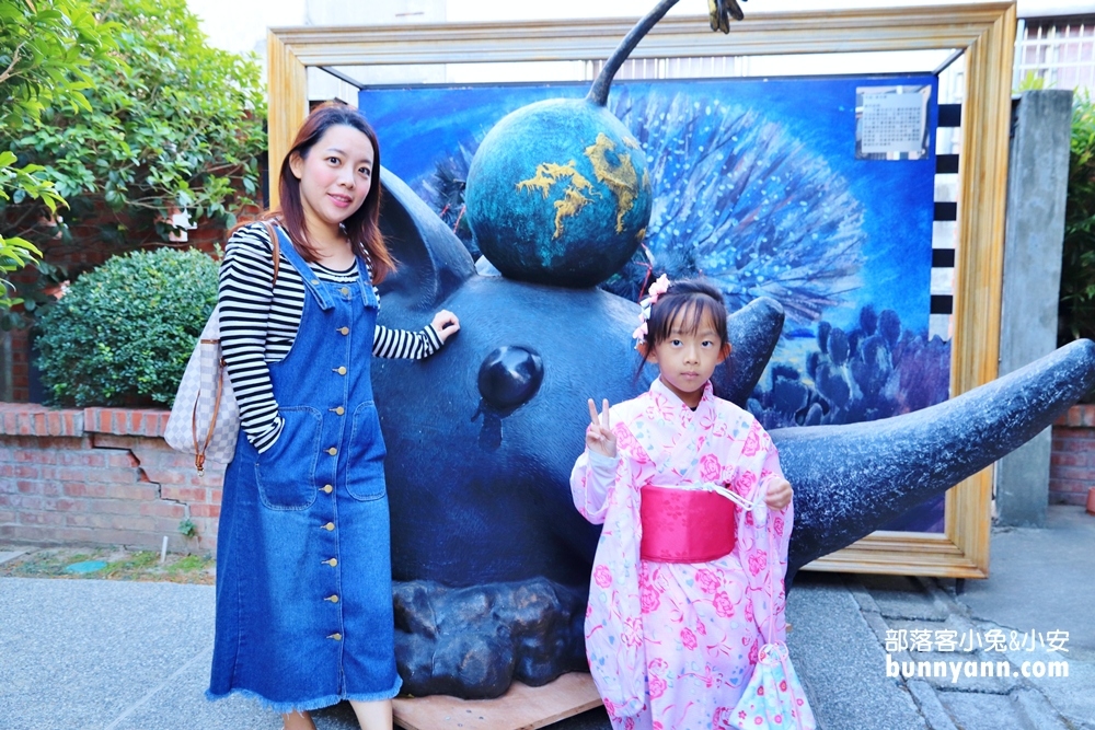 新竹景點推薦》蕭如松藝術園區(畫家故居)，和服體驗、日本茶屋超好拍。