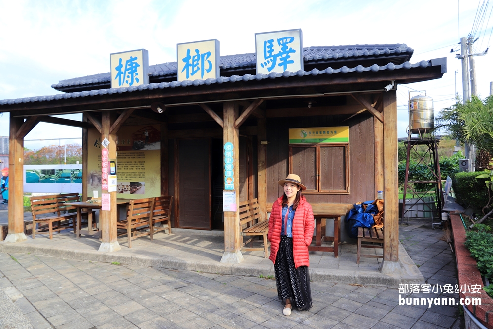 新竹》搭麋鹿小火車賞田野風光，槺榔驛古輕便車可愛亮相錯過可惜！