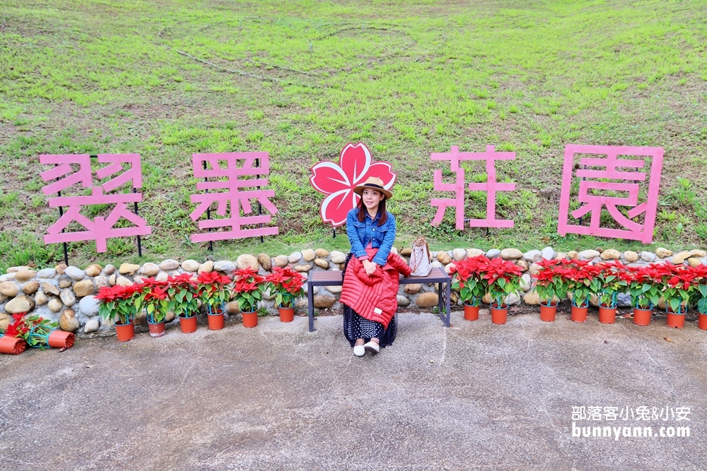 翠墨莊園｜桃園森林系小旅行，美拍鳥居地藏神社。