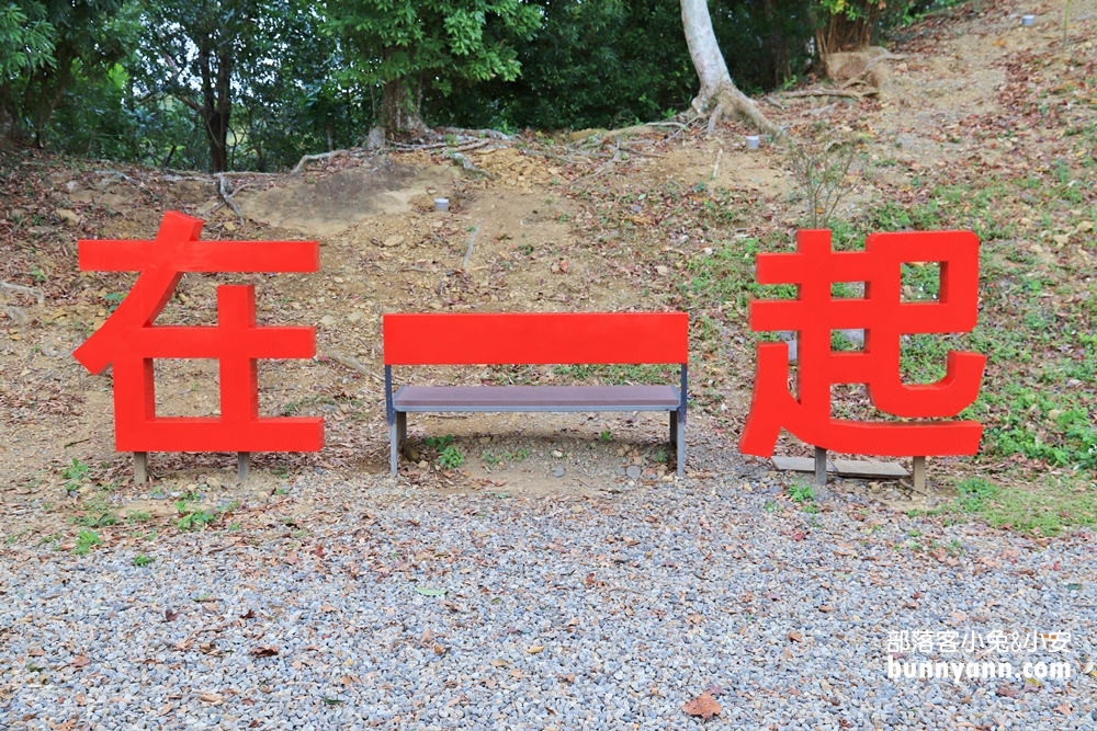 翠墨莊園｜桃園森林系小旅行，美拍鳥居地藏神社。