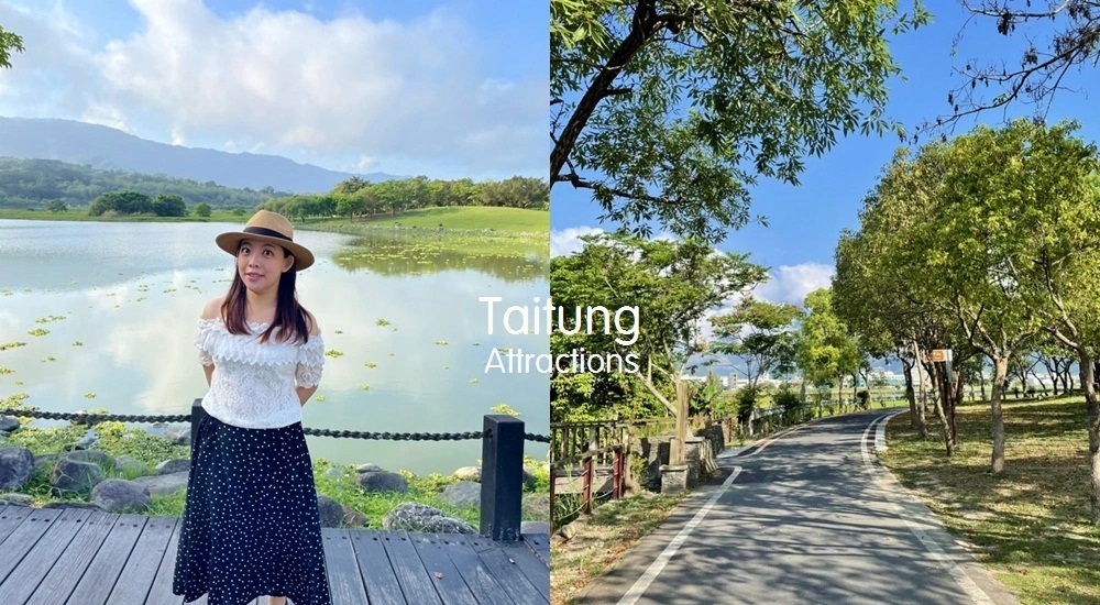 台東明信片場景【池上大坡池】騎單車遊湖，踏青放鬆好愜意