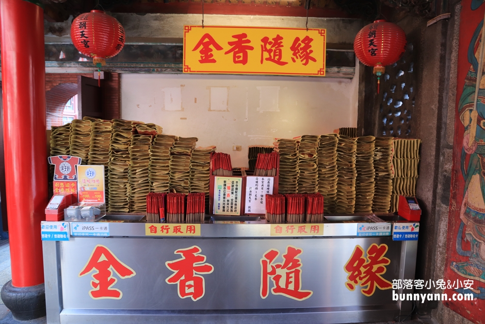 2024【北港朝天宮】媽祖廟周邊美食與住宿推薦旅遊這樣安排。