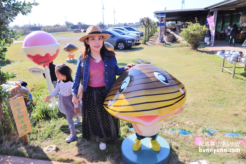 台中》匠師的故鄉摸蜆兼洗褲農場，鐵泉泡腳、親子划船、窯烤地瓜吃起來