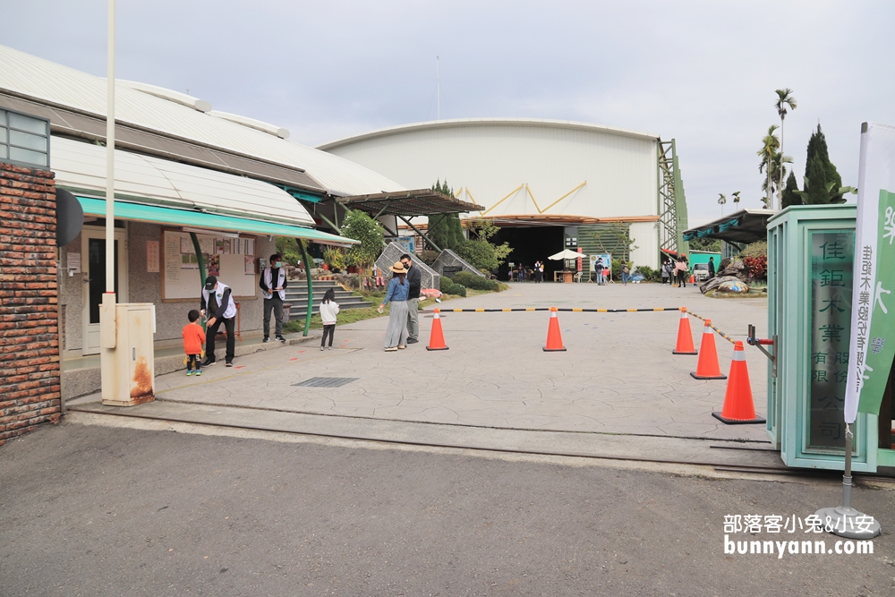 南投樂木舍全新木頭樂園，永久停業資訊在這