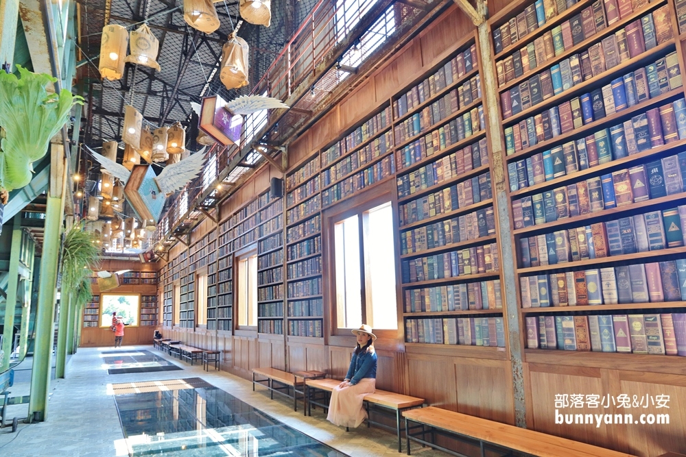 台南》新拍照點！十鼓仁糖文創園區霍格華茲新場景，飛天書、書本牆，走進哈利波特世界冒險去！