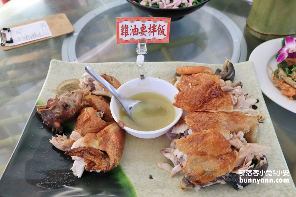 關子嶺竹香園甕缸雞-關嶺總店，關子嶺必吃美食推薦