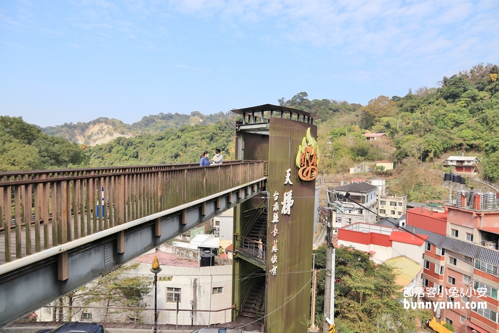 台南關子嶺溫泉一日遊景點一次盤點好給你攻略！