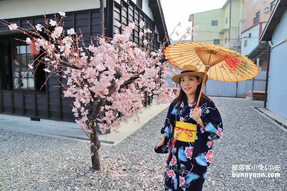 屏東潮州日式歷史建築文化園區，免費穿和服逛日式文化園拍照