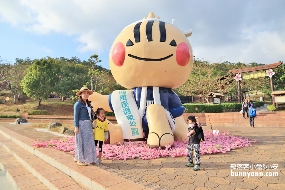 3.四重溪溫泉公園，車城鄉泡腳餵動物的親子景點