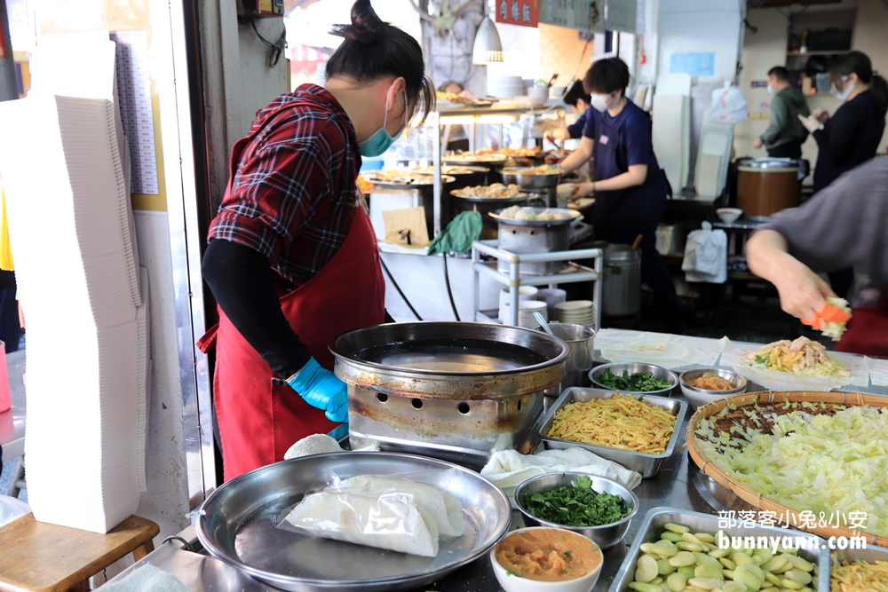 國華街美食｜金得春捲