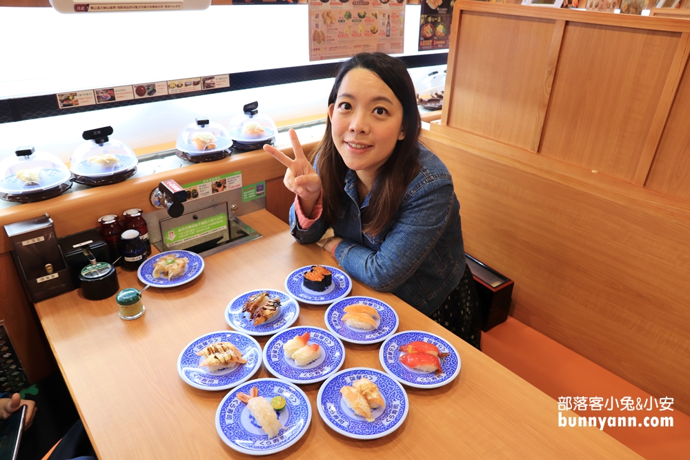 台北美食餐廳》壽司控集合！饕客推薦藏壽司迴轉壽司，鮪魚、大帆立貝、鮮蝦超美味，經典握壽司開吃中！