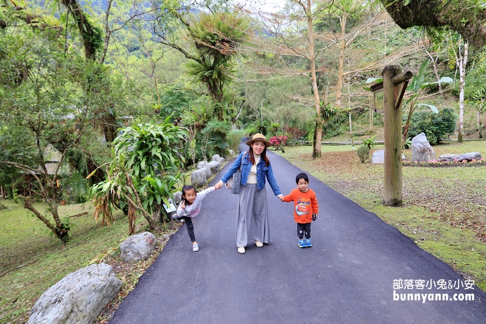 富源森林遊樂區，美麗蝴蝶谷森林好適合全家人一起來散步