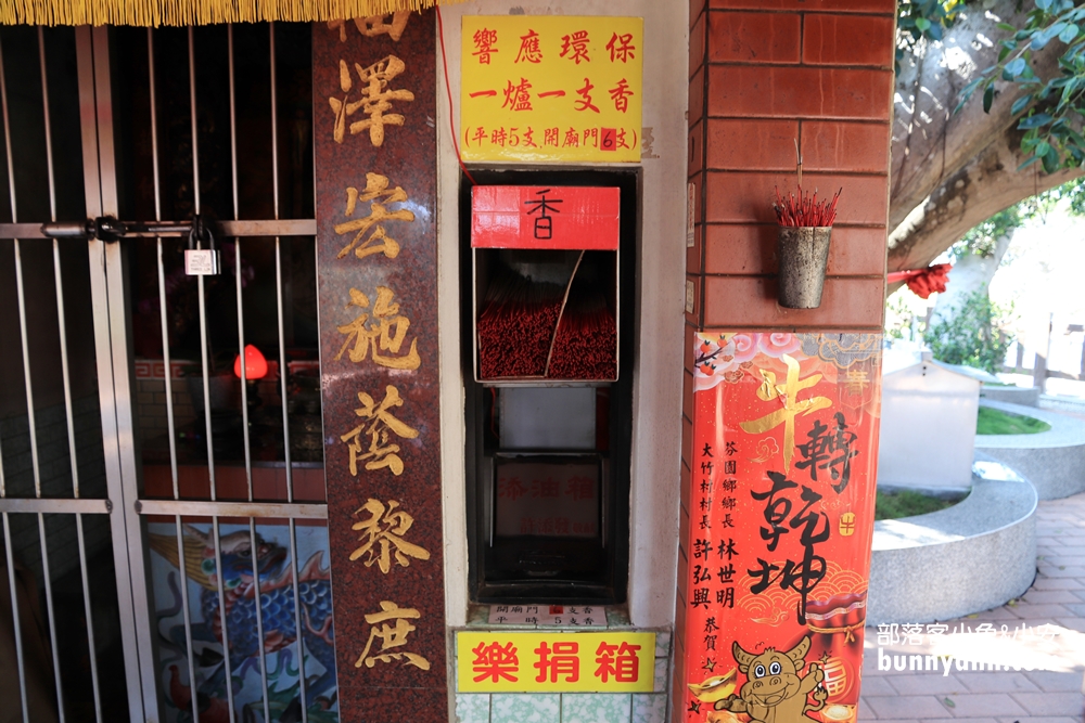 彰化泡麵土地公超強大！芬園福榕宮，超香泡麵隨你吃