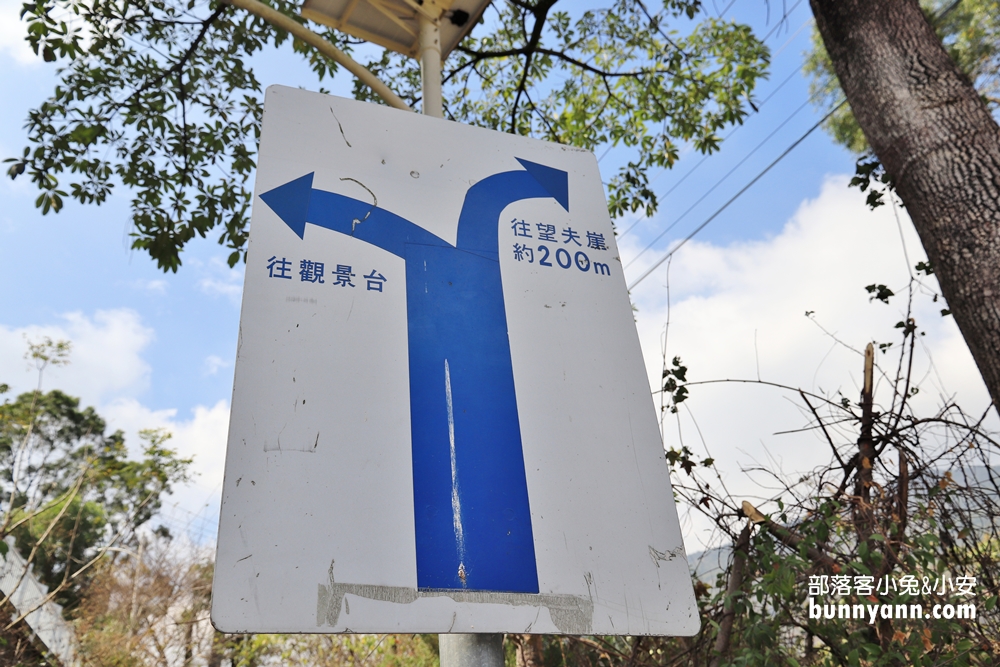 高雄茂林多納高吊橋，必訪小長城木棧步道欣賞河谷風貌