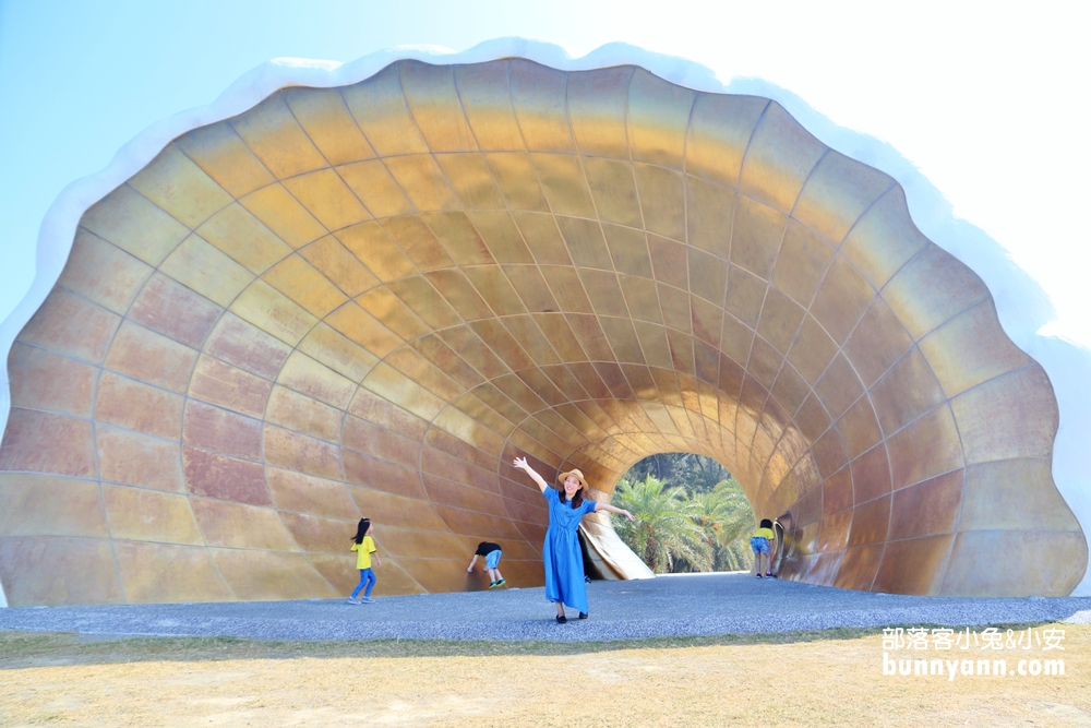 高雄旗津彩虹教堂，閃亮亮大貝殼，旗津海岸公園必拍景點