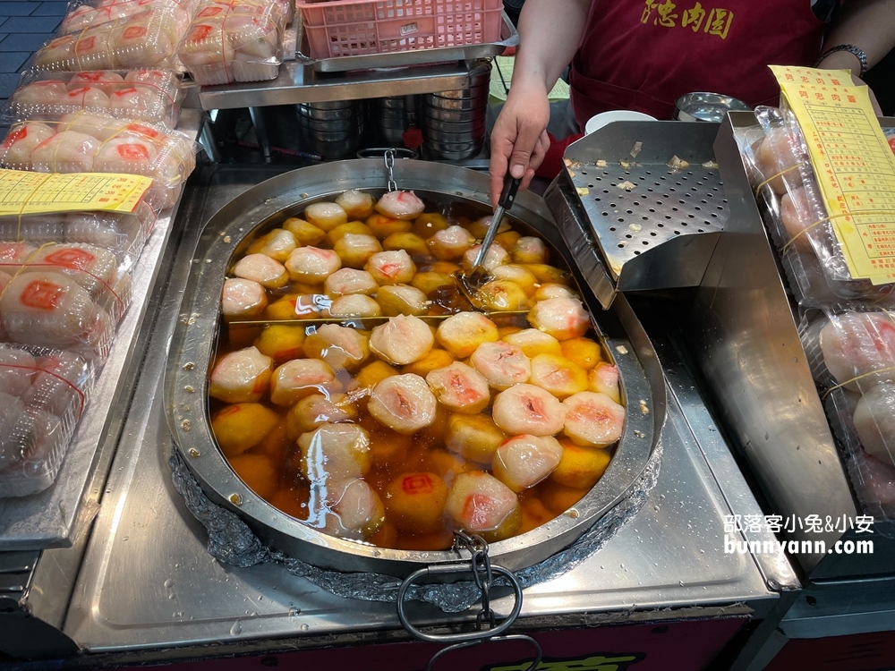 6.阿忠肉圓，城隍廟美食肉圓店