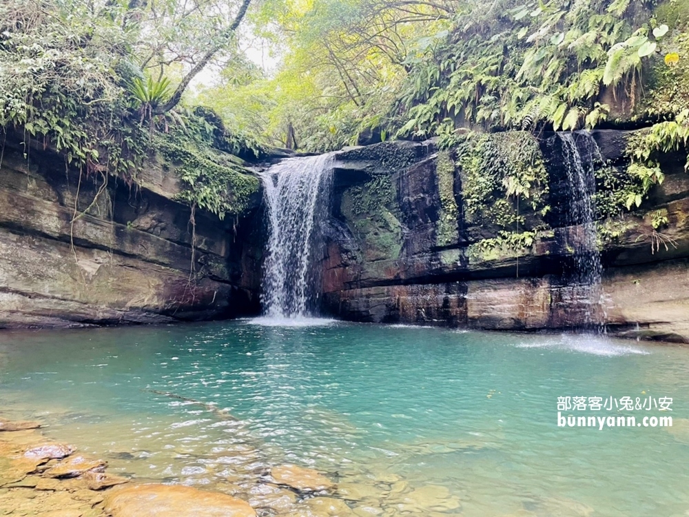 新北森林秘境》望古瀑布，10分鐘攻略天然瀑布美景