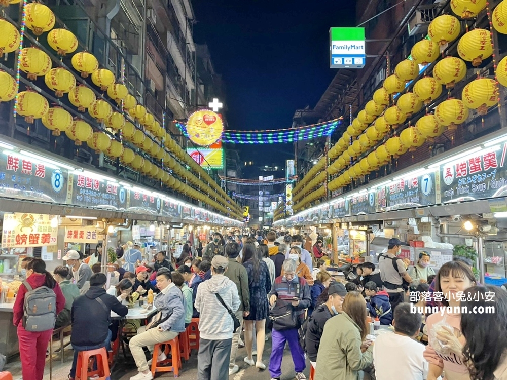 基隆》越夜越香！基隆廟口夜市，必吃美食攻略，不踩雷這幾家先吃起來