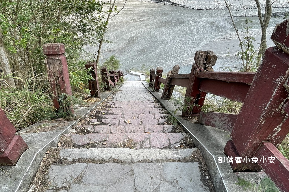 走路五分鐘可到的紅葉野溪溫泉，戶外咖必訪野溪牛奶湯浴!!