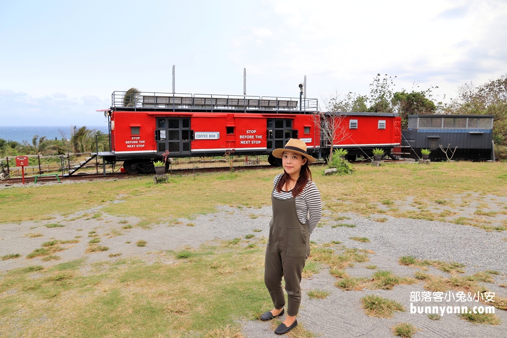 台東》都蘭咖啡車廂Coffee Box，美式復古車廂玩拍雜誌風，夢幻看海景點！