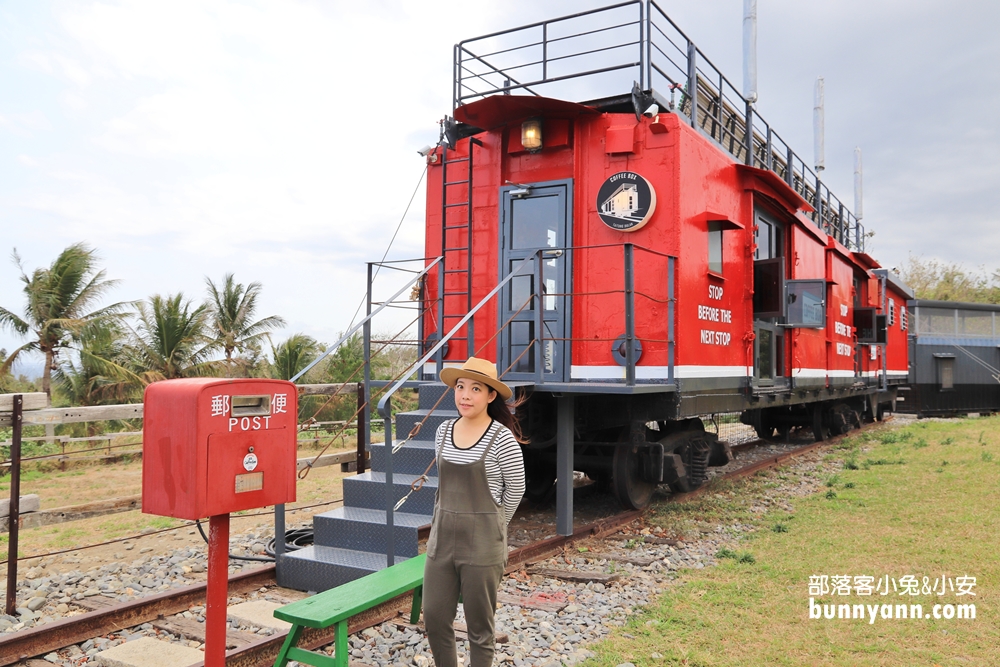 台東》都蘭咖啡車廂Coffee Box，美式復古車廂玩拍雜誌風，夢幻看海景點！