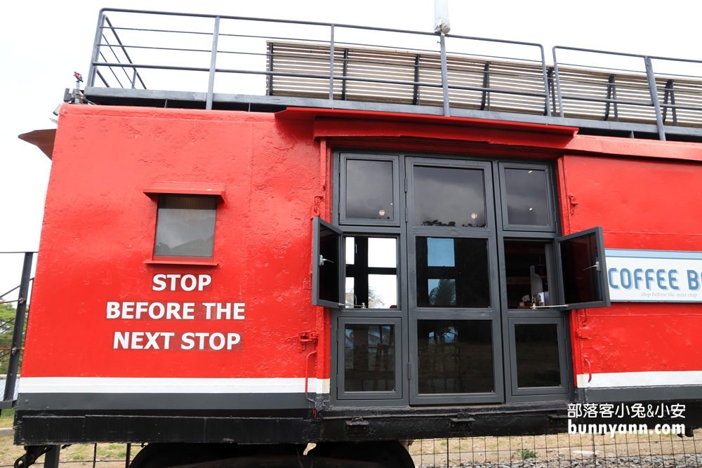 台東》都蘭咖啡車廂Coffee Box，美式復古車廂玩拍雜誌風，夢幻看海景點！