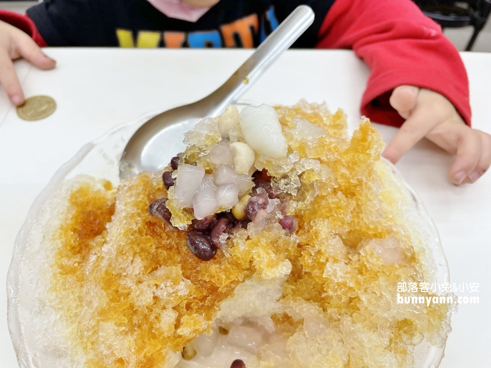 台東美食｜寶桑湯圓