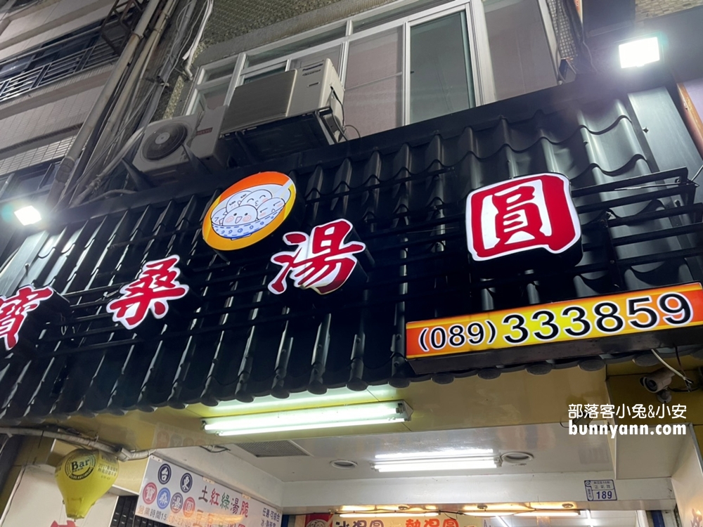 台東觀光夜市，正氣路夜市美食攻略，阿鋐炸雞、烤肉刈包、蚵仔煎吃到爽