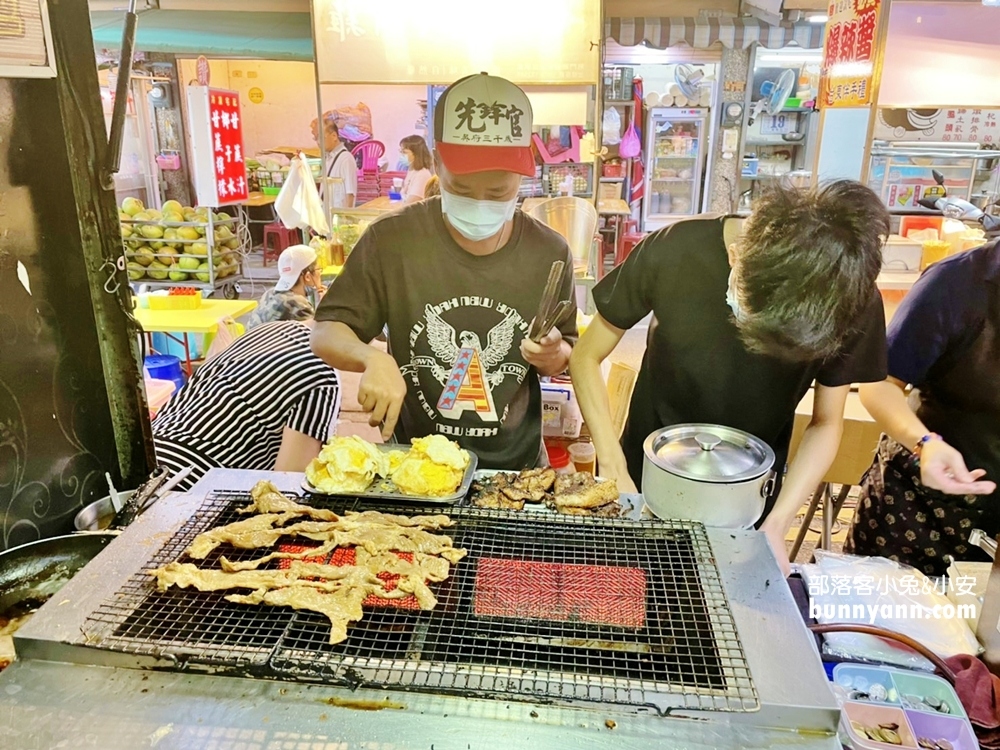 台東美食｜烤肉刈包