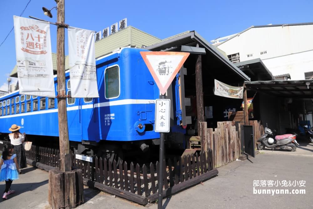 【悟饕池上飯包文化故事館】坐復古車廂吃鐵路便當真棒