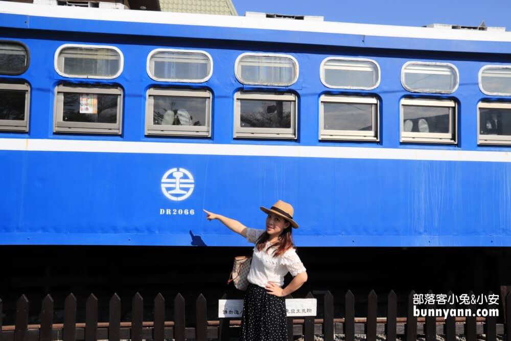 【悟饕池上飯包文化故事館】坐復古車廂吃鐵路便當真棒