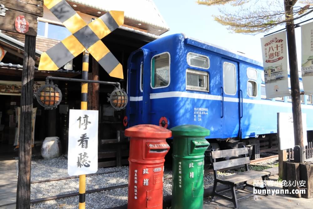 【悟饕池上飯包文化故事館】坐復古車廂吃鐵路便當真棒