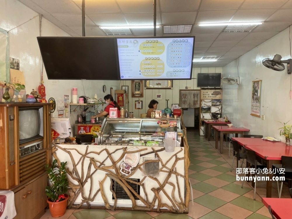 台東2023【池上美食】推薦先吃這五家，大池豆皮店，福原臭豆腐，米舒芙蕾!