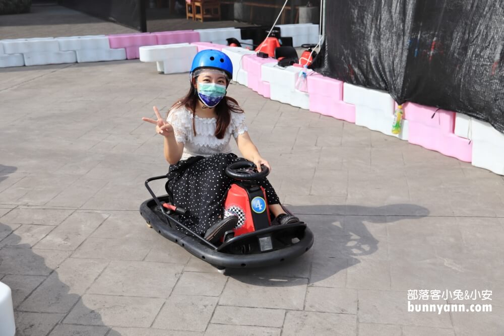 台東巨蛋樂園｜飄移卡丁車，彈跳床，水彈槍射擊，好玩室內王國