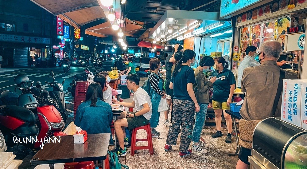 朱添鮮魚號：基隆市區賣到凌晨的生魚片店家 @小兔小安*旅遊札記