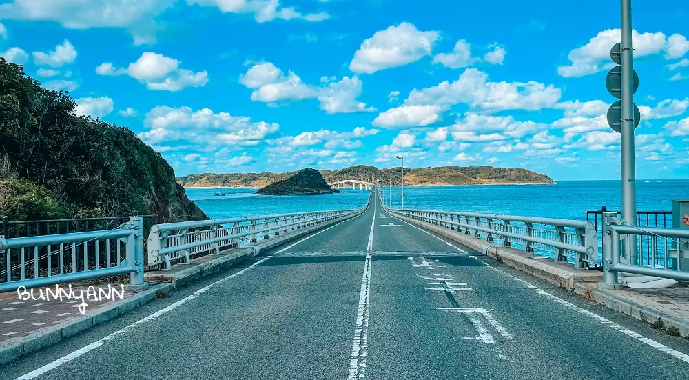 【角島大橋】景色超美的角島大橋展望台，和食処夢岬定食。 @小兔小安*旅遊札記