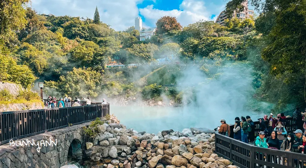 網站近期文章：北投【地熱谷公園】~欣賞冒煙的湖，超美台灣形狀手湯