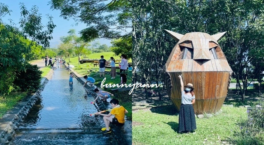 【林後四林平地森林園區】免費玩水景點，草地野餐交通懶人包 @小兔小安*旅遊札記