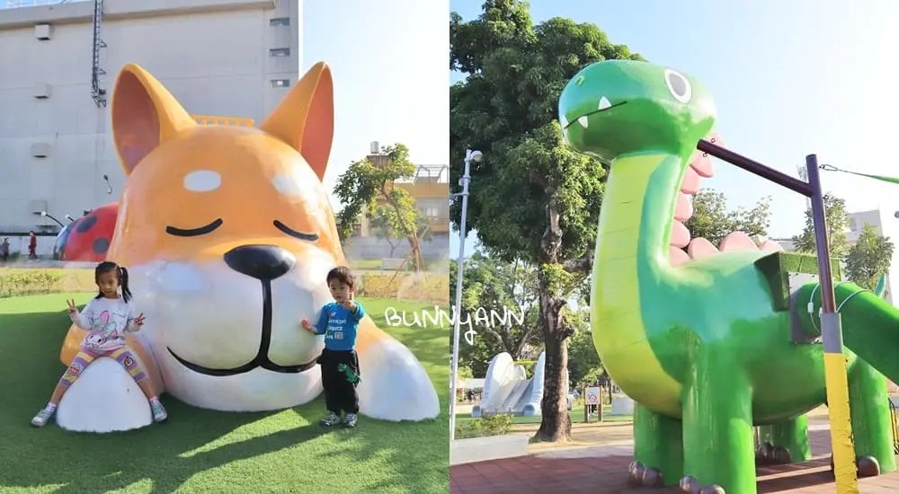 屏東勝利動物溜滑梯公園，可愛動物造型溜滑梯隨你玩